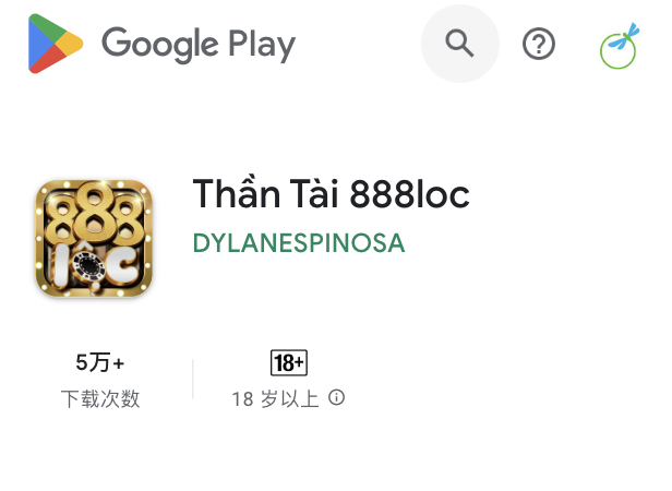 168出海成功案例：越南Slots游戏App上架成功
